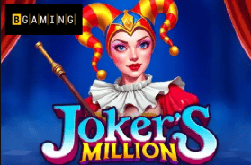 Game 10 Hamilton Casino